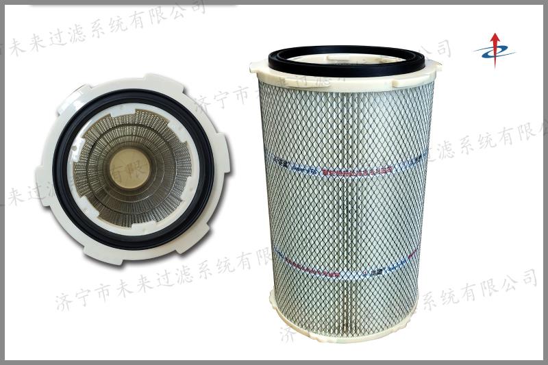 快拆式天行(中国)